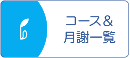 アセット 22